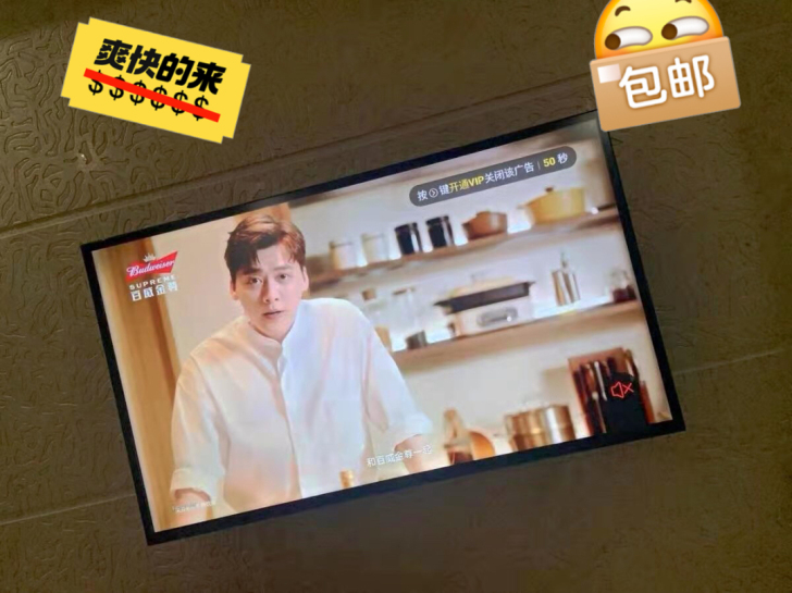 厂库清仓全新包邮22寸32/42/50寸荣...