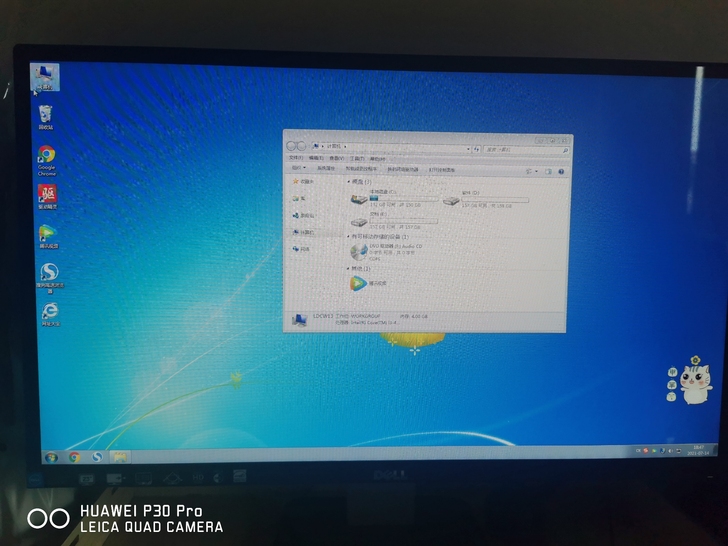个人使用台式机，组装机。戴尔原装显示器，4...