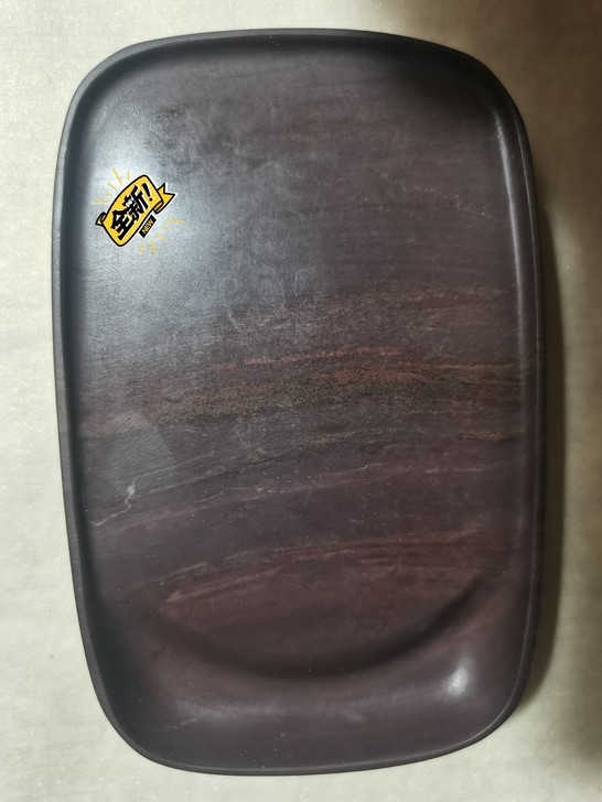 肇庆端砚，四大名坑之一，老宋坑，彩带纹，大...