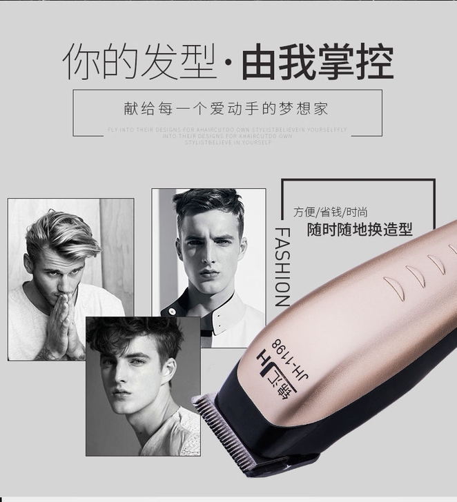 全新清仓处理插电式静音理发器成人电推剪电源...