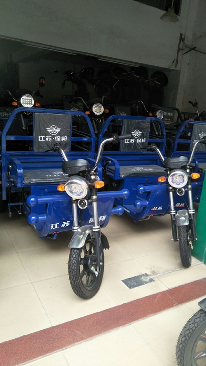 电动三轮车拉货车新旧都有，车架1450起步...