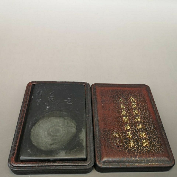 文房四宝砚台原石仿古老砚端砚毛笔用砚台鉴赏...