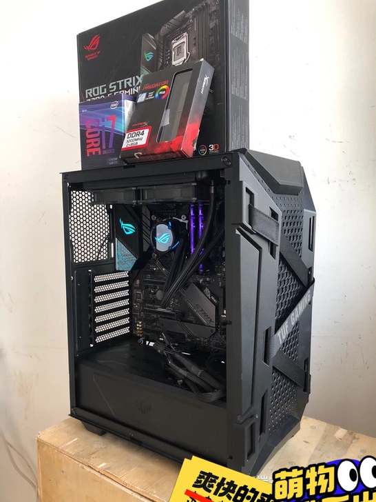 i7 9700K主机台式电脑整机不带显卡华...