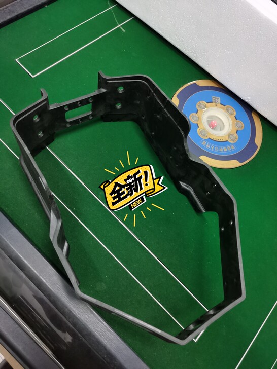 极飞XP20机身碳框，全新