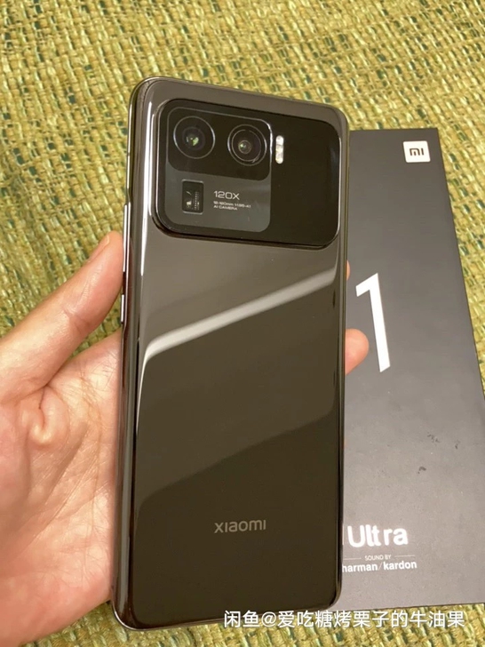小米11ultra 12+512陶瓷黑，国...