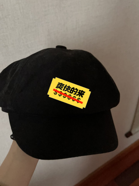 画家帽 贝雷帽 艺术感 当时买了两个， 每...