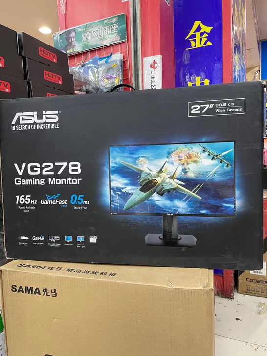 出个显示器，华硕vg278Qr，完美屏幕自...