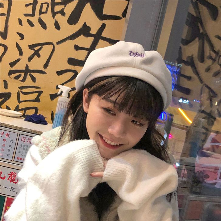 【少女感】甜酷摇粒绒贝雷帽柔软可爱日系港风...