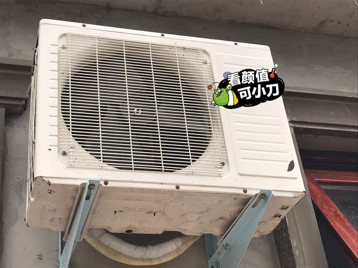 格兰仕kfc-23  1匹冷暖空调。农家院...