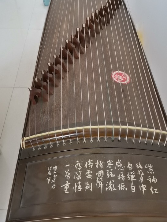 华鼎春秋楠木U1古筝