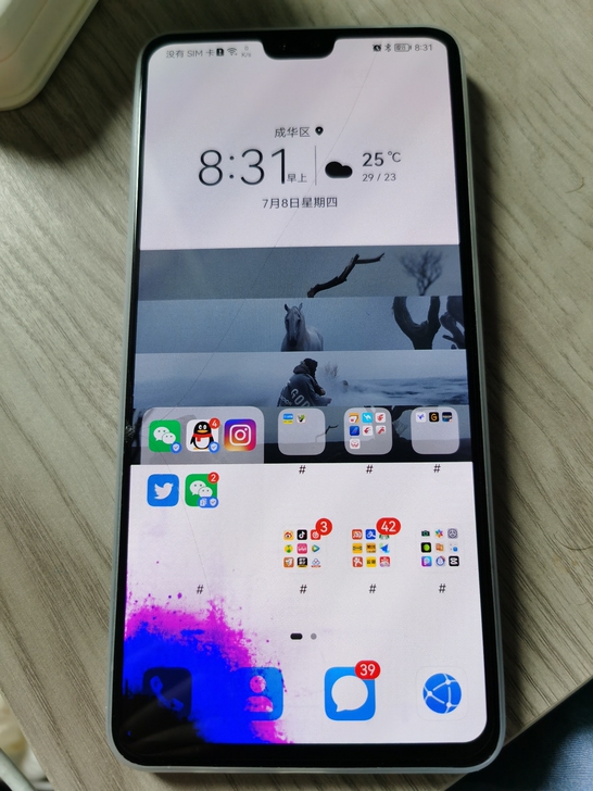 自用HUAWEI华为mate30 4g 6...