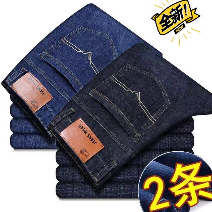 工厂直销夏季薄款男士牛仔裤男装直筒宽松男裤...