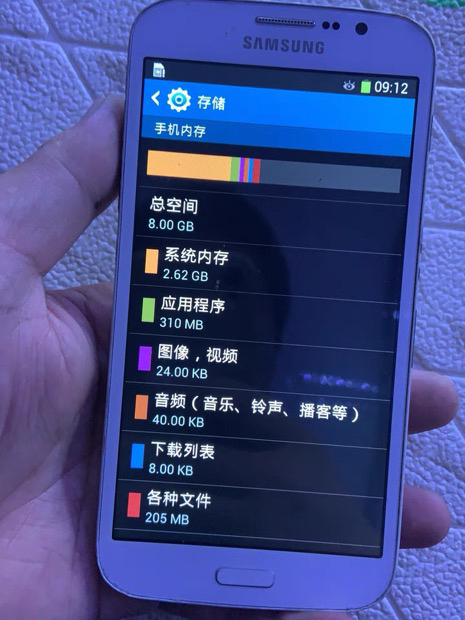 三星P709功能正常,无拆无硅