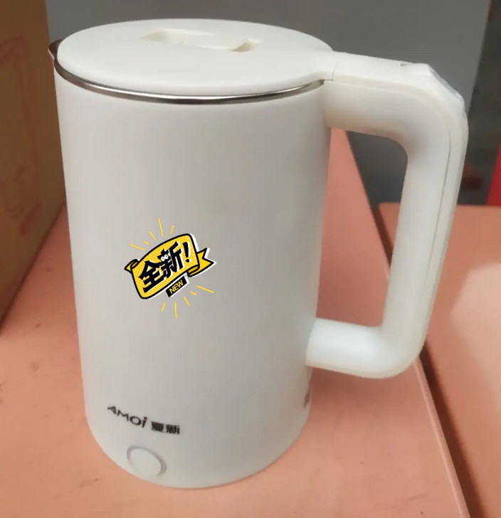 电热水壶