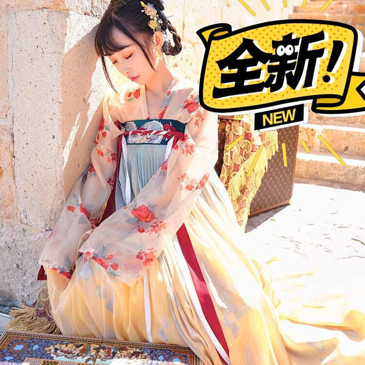 十三余 小豆蔻儿长命缕##amp；midd...