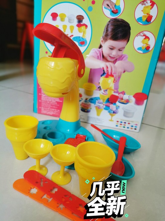 彩泥模具,贝乐高 playgo冰激凌机玩具...