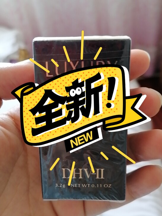 DHV三色眉粉持久不晕染防水防汗易上色一盒...