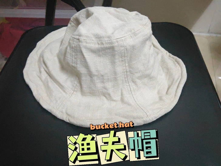 〖包邮〗日系渔夫帽韩版遮阳盆帽男女款