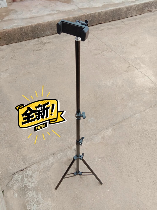 手机直播三脚架，全新，18.9元包邮，赠送...