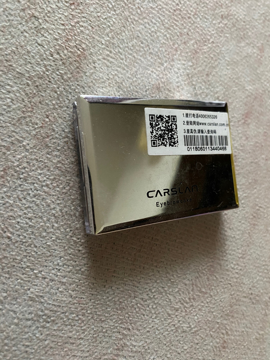 卡姿兰眉粉防水防汗不脱色持久正品防水女自然...