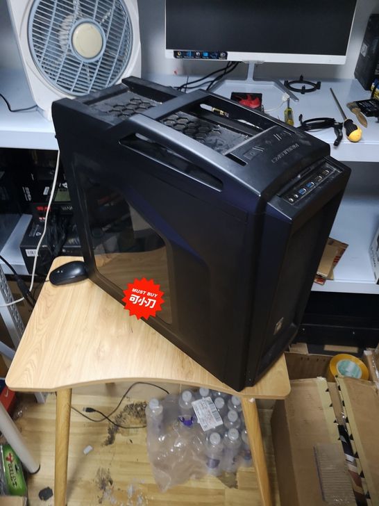 个人闲置，旧机箱 不知道品牌 有拎手