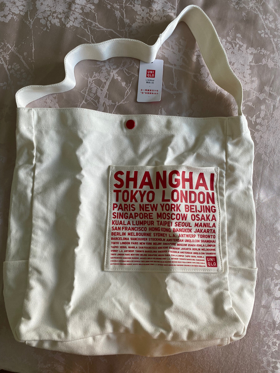 全新 优衣库帆布包闲置出，售出不退不换。