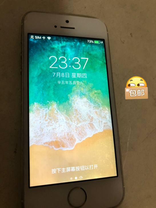 两台苹果5s 无锁无id 当配件出,有意私...