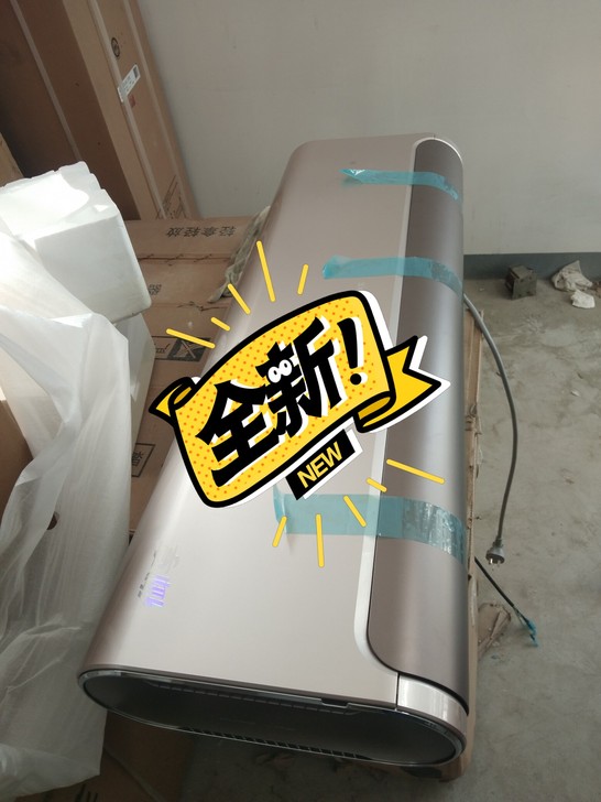 海信科龙空调变频一级内机内机内机~~~标价...