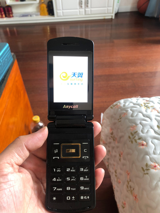 三星w589-正品行货##amp；hell...