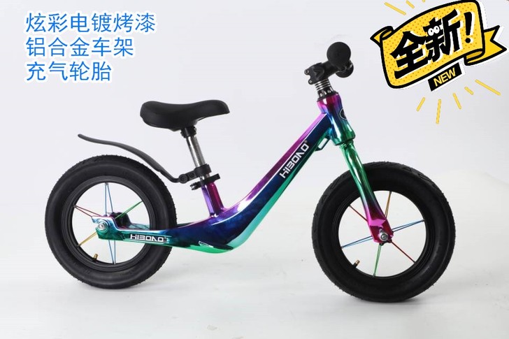 炫彩儿童平衡车滑步车适合2到6岁,身高80...