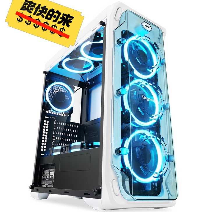 求购鑫谷机箱 克拉斯，有的就不要藏着了，北...