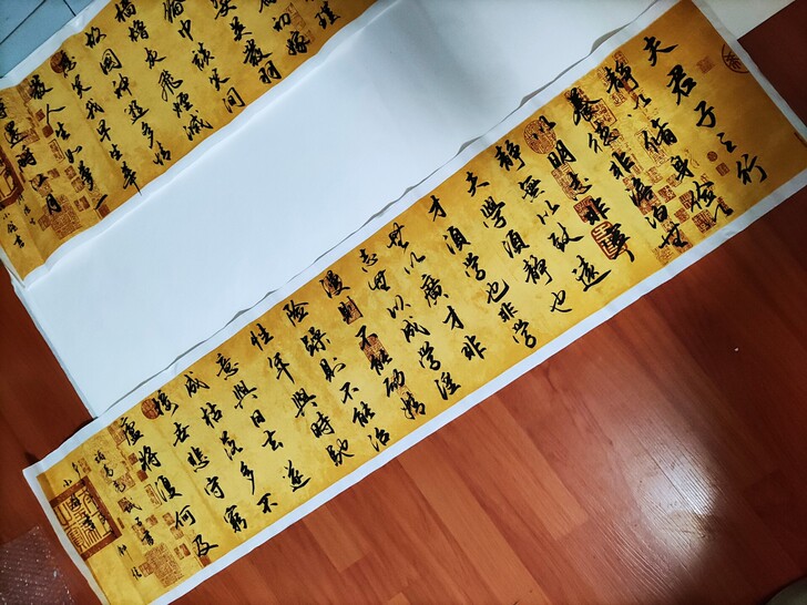 书法作品，毛笔字作品转手