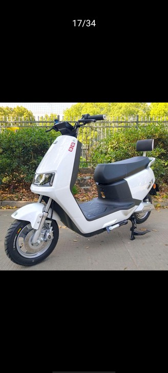 最新款凤凰电动车，需要联系我。因为带电池不...