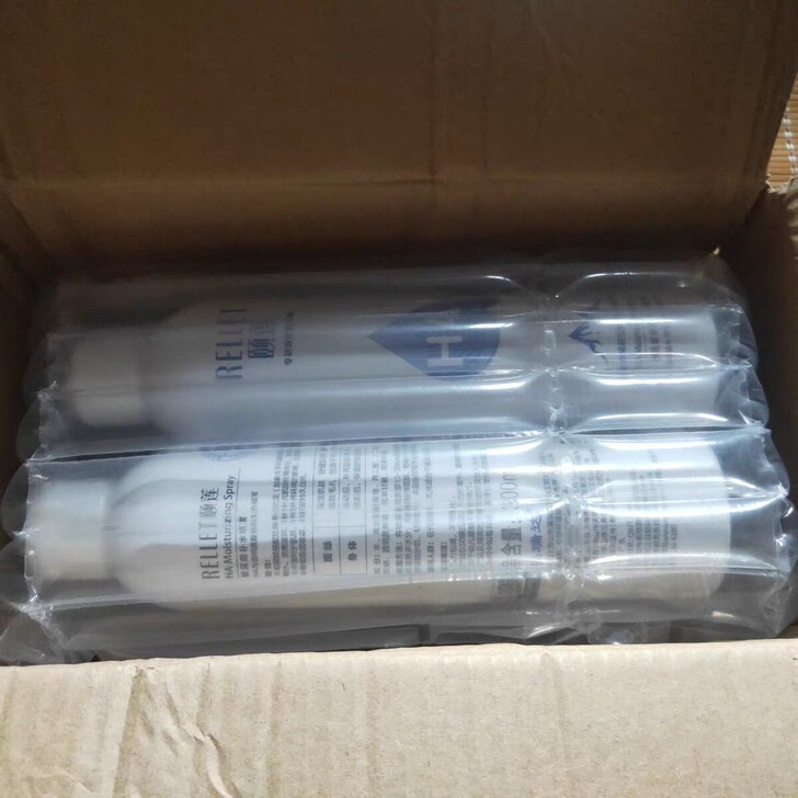 颐莲玻尿酸补水喷雾女舒缓保湿爽肤水化妆水护...