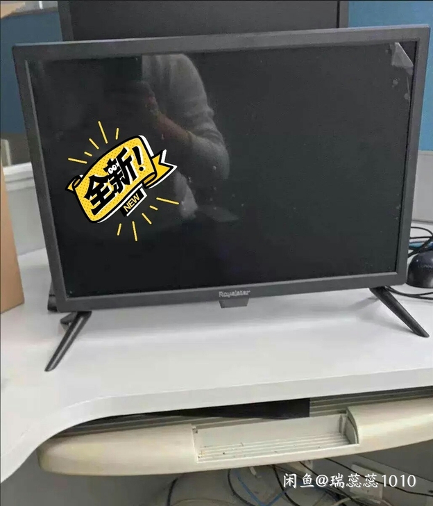 全新处理高清液晶智能电视机24寸4K网络W...