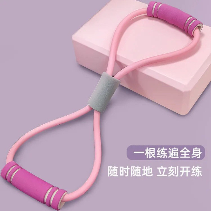 瑜伽八字拉力器