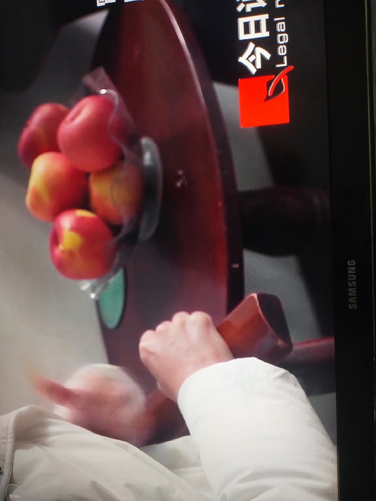 出售三星46寸液晶电视，八成新，全好的，可...