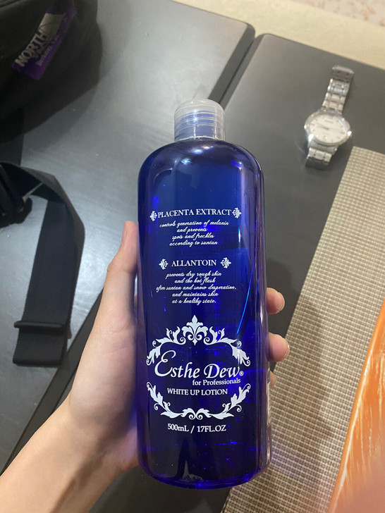 伊诗露化妆水，剩余如图所示！ 夏天湿敷不心...