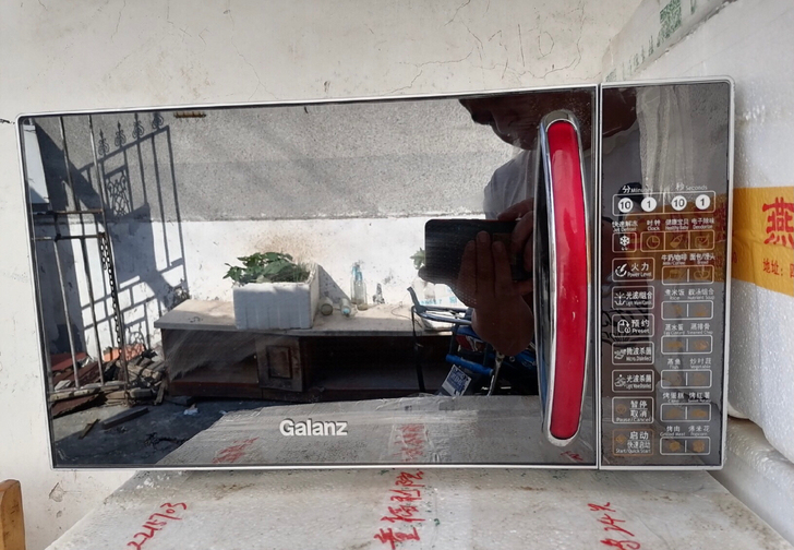 九成新格兰仕 Galanz 微波炉 G80...