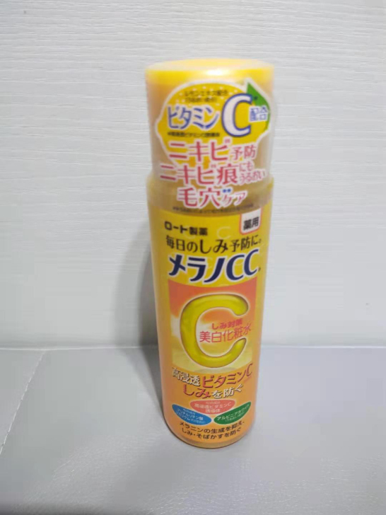 乐敦CC化妆水 45包邮