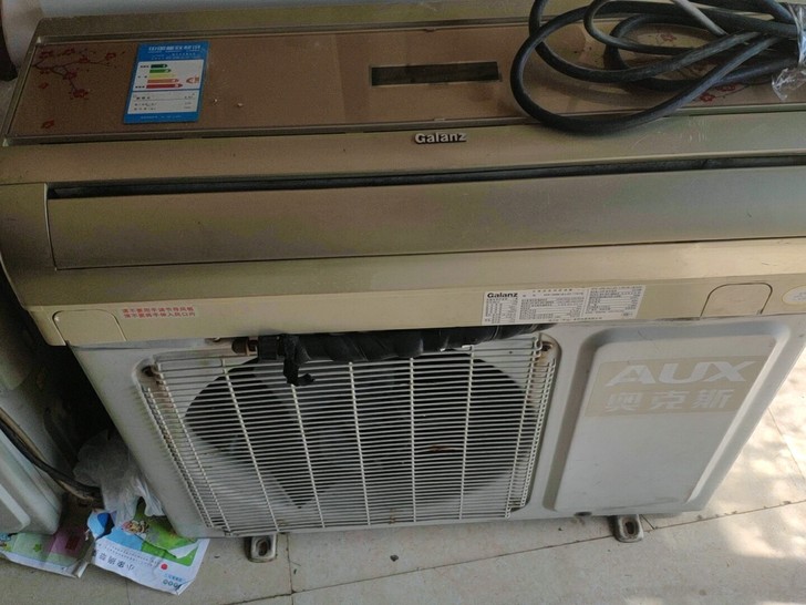 1.5P空调正常使用900元