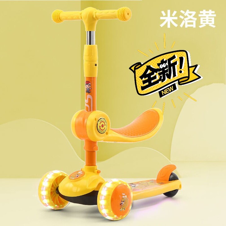 全新儿童滑板车宝宝溜溜车可坐三合一小孩踏板...