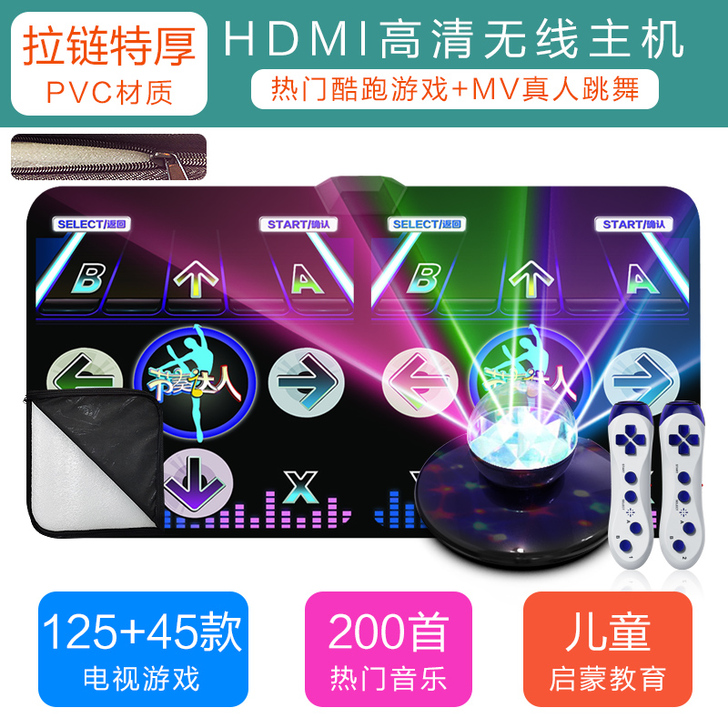 【雪梨推荐】瘦身男女跳舞毯无线双人跑步电脑...
