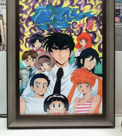 《地狱老师》，纯手绘装饰画！A3大小，画了...