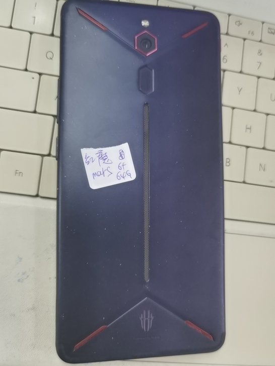 努比亚红魔手机，红魔mars电竞游戏手机，...