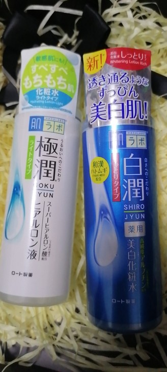 极润化妆水乳79包邮，外包装不好，商品其实...
