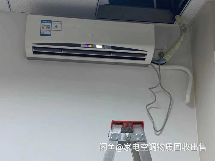 出售二手品牌空调, 出售二手空调,可安装,...