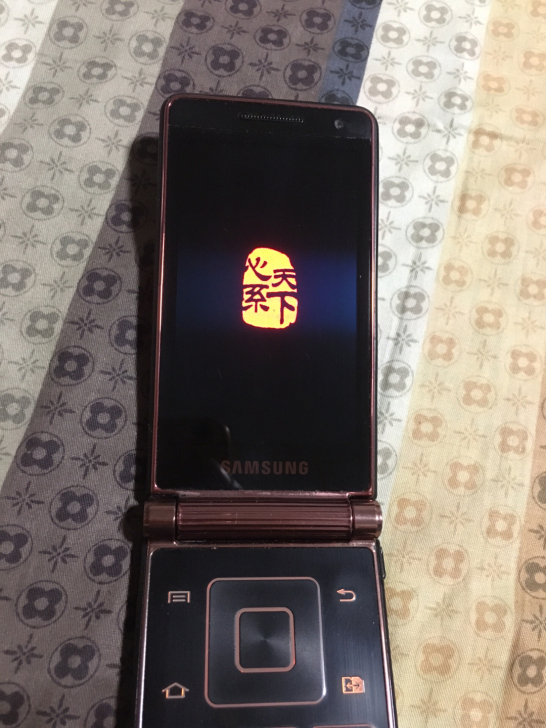 三星w2013功能正常成色挺新看图无拆无修...