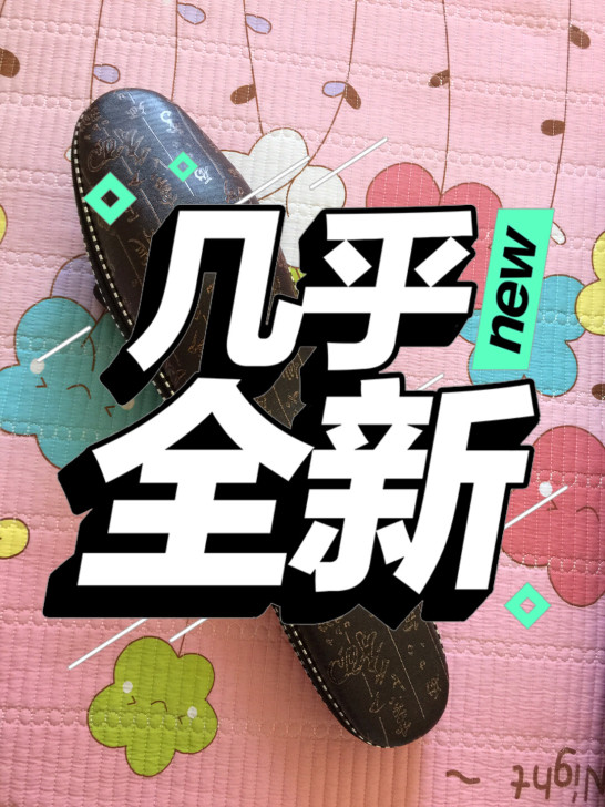 降B调葫芦丝演奏乐器，品牌：中国云南，音调...