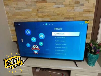 【4k网络高清电视】液晶电视机网络智能Wi...